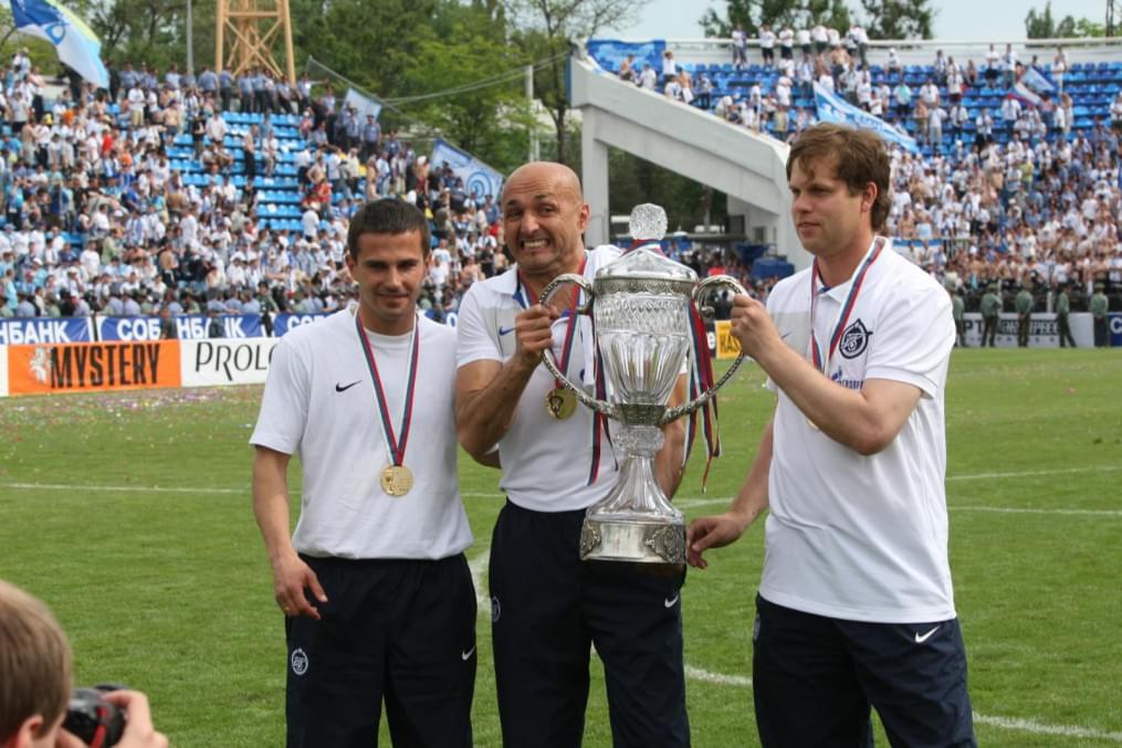 Церемония награждения «Зенита»,  Кубоком России 2009/2010
