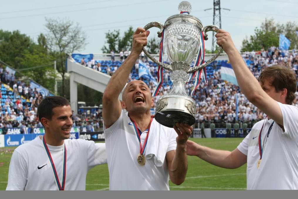 Церемония награждения «Зенита»,  Кубоком России 2009/2010