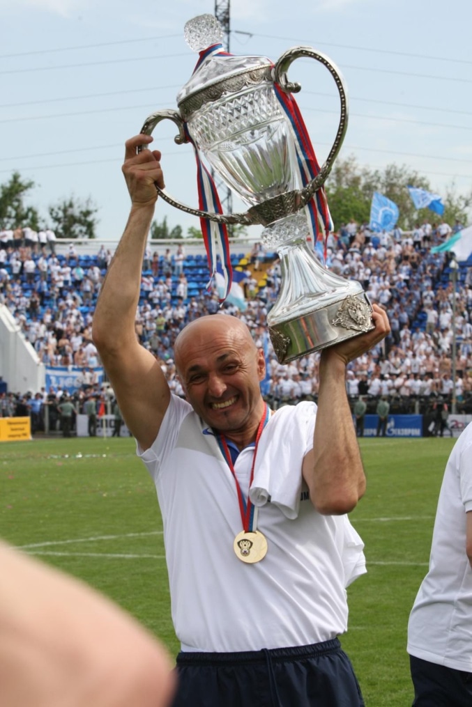 Церемония награждения «Зенита»,  Кубоком России 2009/2010