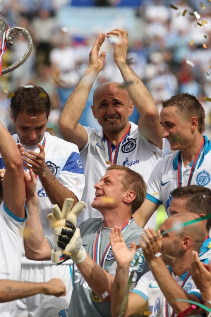 Церемония награждения «Зенита»,  Кубоком России 2009/2010