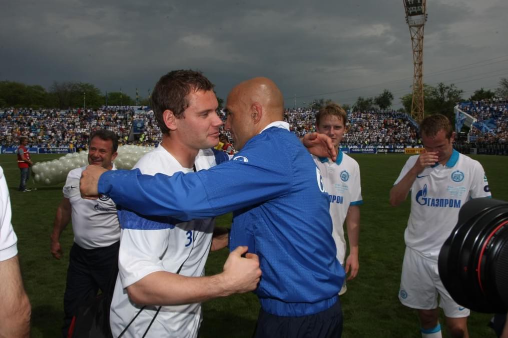 Церемония награждения «Зенита»,  Кубоком России 2009/2010