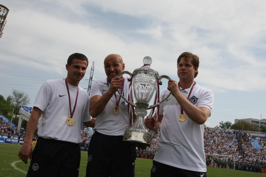 Церемония награждения «Зенита»,  Кубоком России 2009/2010
