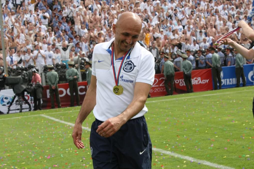 Церемония награждения «Зенита»,  Кубоком России 2009/2010