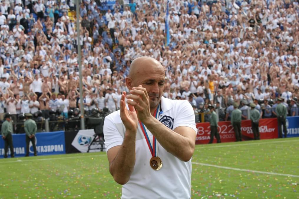 Церемония награждения «Зенита»,  Кубоком России 2009/2010
