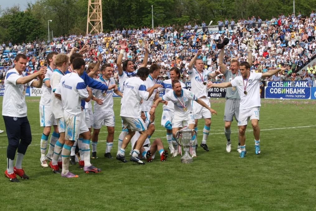 Церемония награждения «Зенита»,  Кубоком России 2009/2010