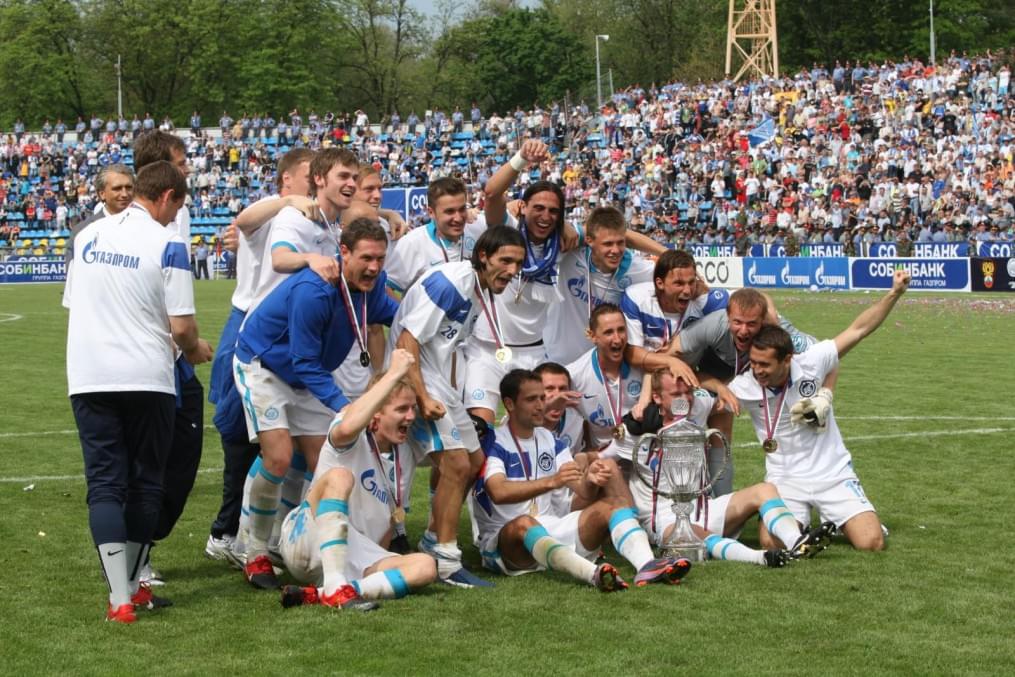 Церемония награждения «Зенита»,  Кубоком России 2009/2010