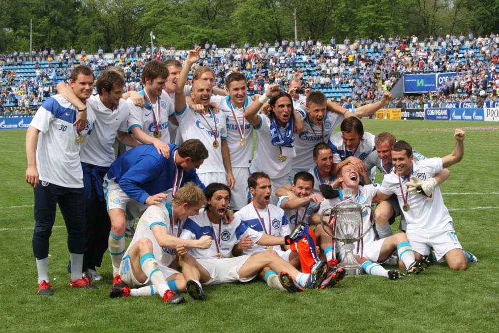 Церемония награждения «Зенита»,  Кубоком России 2009/2010