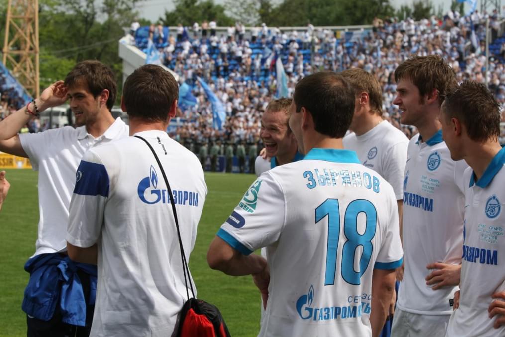 Церемония награждения «Зенита»,  Кубоком России 2009/2010