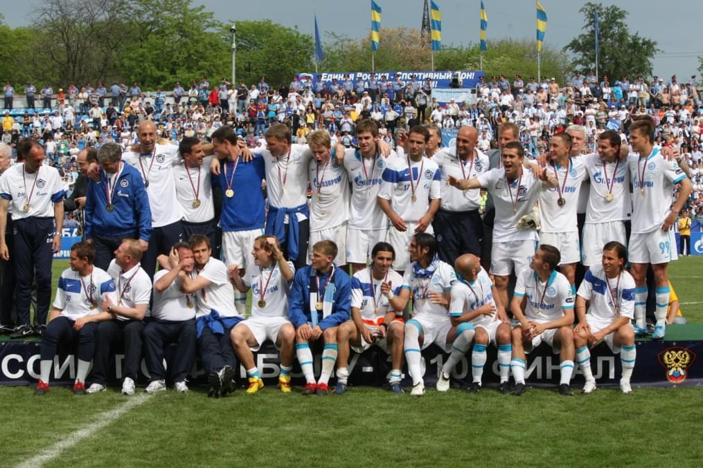Церемония награждения «Зенита»,  Кубоком России 2009/2010