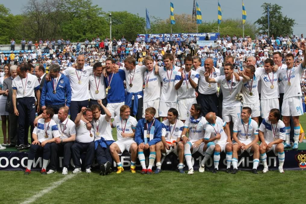 Церемония награждения «Зенита»,  Кубоком России 2009/2010