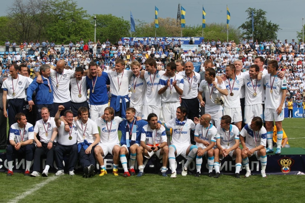 Церемония награждения «Зенита»,  Кубоком России 2009/2010