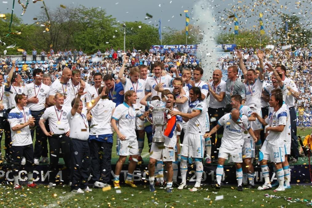 Церемония награждения «Зенита»,  Кубоком России 2009/2010
