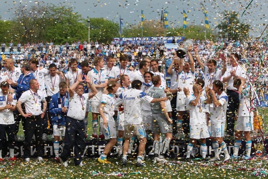 Церемония награждения «Зенита»,  Кубоком России 2009/2010