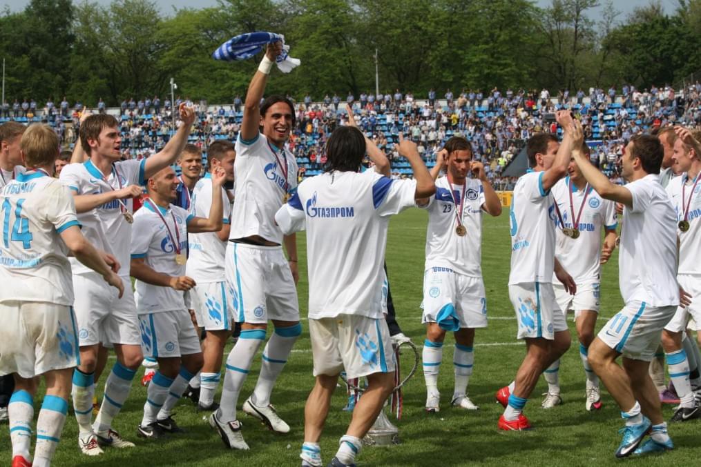 Церемония награждения «Зенита»,  Кубоком России 2009/2010