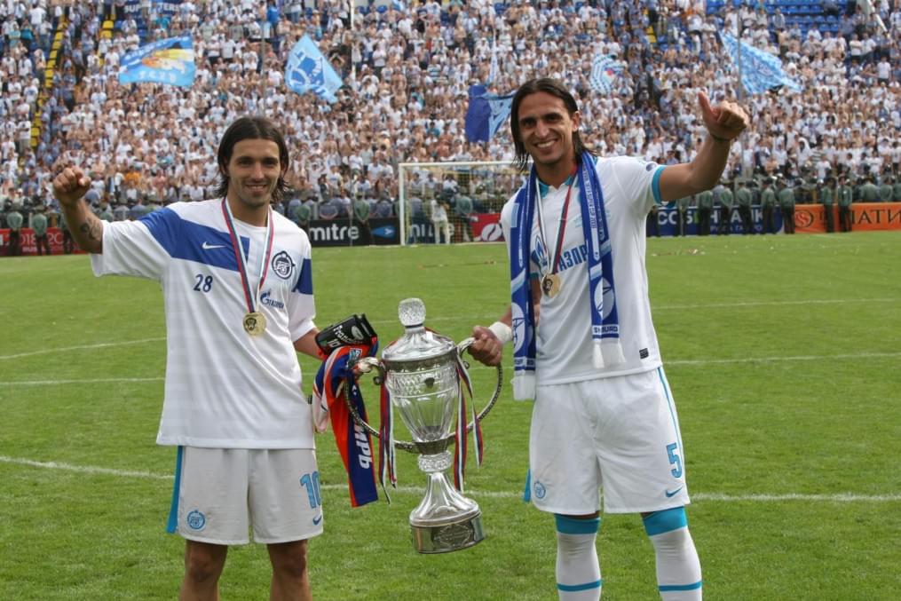 Церемония награждения «Зенита»,  Кубоком России 2009/2010