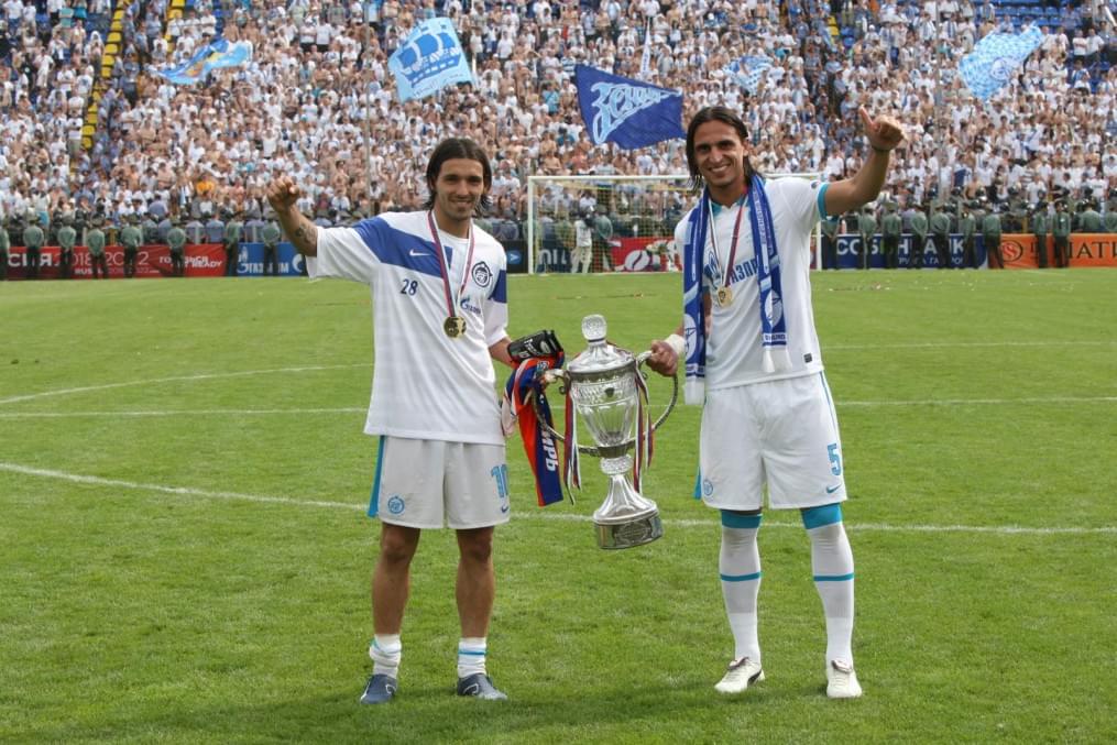Церемония награждения «Зенита»,  Кубоком России 2009/2010