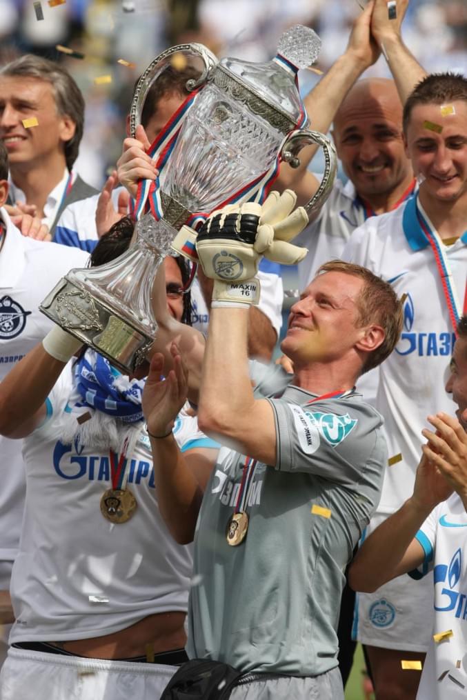 Церемония награждения «Зенита»,  Кубоком России 2009/2010