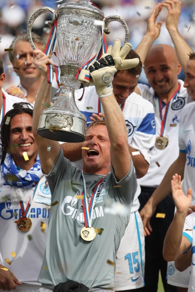 Церемония награждения «Зенита»,  Кубоком России 2009/2010