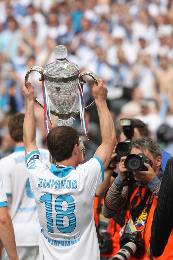 Церемония награждения «Зенита»,  Кубоком России 2009/2010