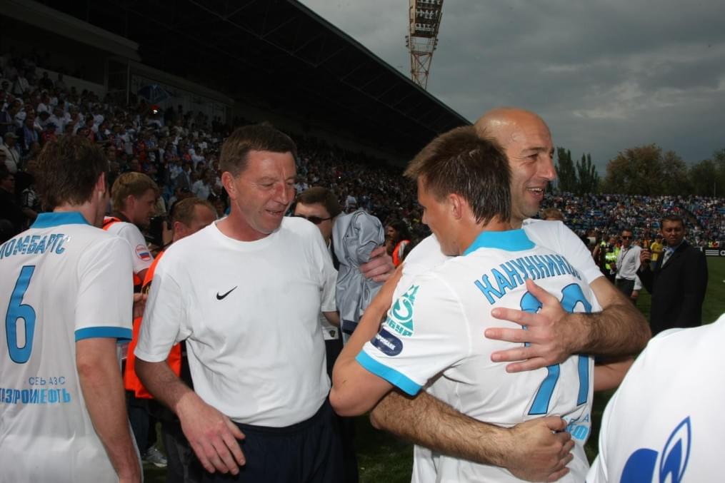 Церемония награждения «Зенита»,  Кубоком России 2009/2010