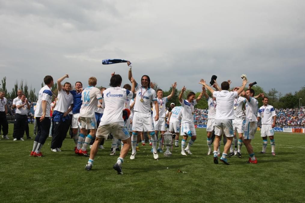 Церемония награждения «Зенита»,  Кубоком России 2009/2010