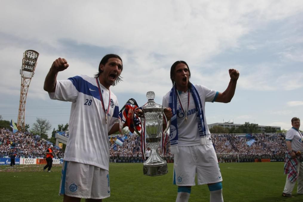 Церемония награждения «Зенита»,  Кубоком России 2009/2010