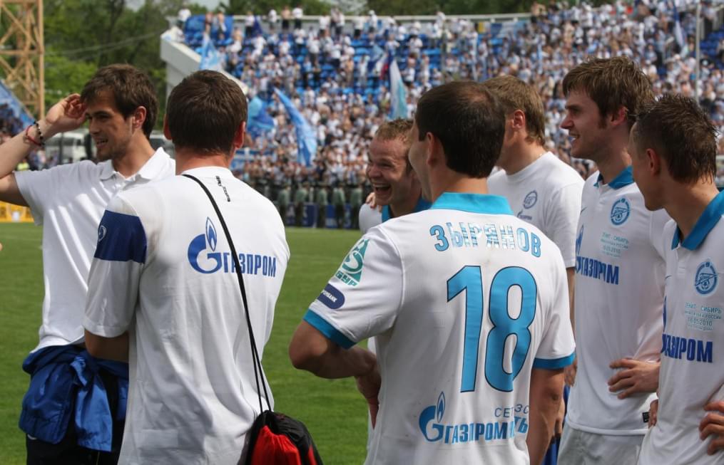 Церемония награждения «Зенита»,  Кубоком России 2009/2010