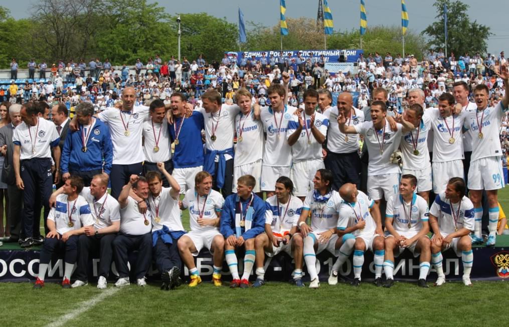 Церемония награждения «Зенита»,  Кубоком России 2009/2010