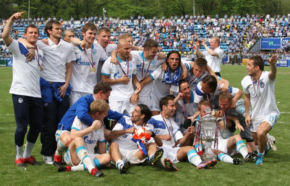 Церемония награждения «Зенита»,  Кубоком России 2009/2010