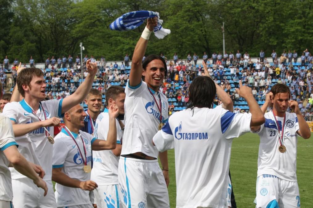 Церемония награждения «Зенита»,  Кубоком России 2009/2010