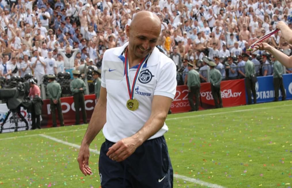 Церемония награждения «Зенита»,  Кубоком России 2009/2010