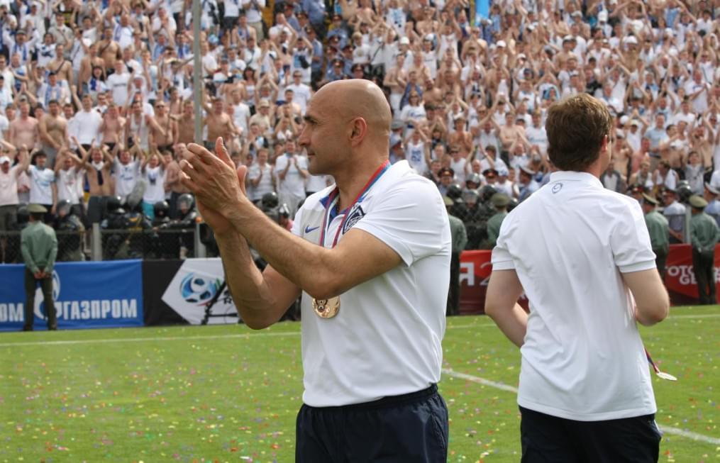 Церемония награждения «Зенита»,  Кубоком России 2009/2010