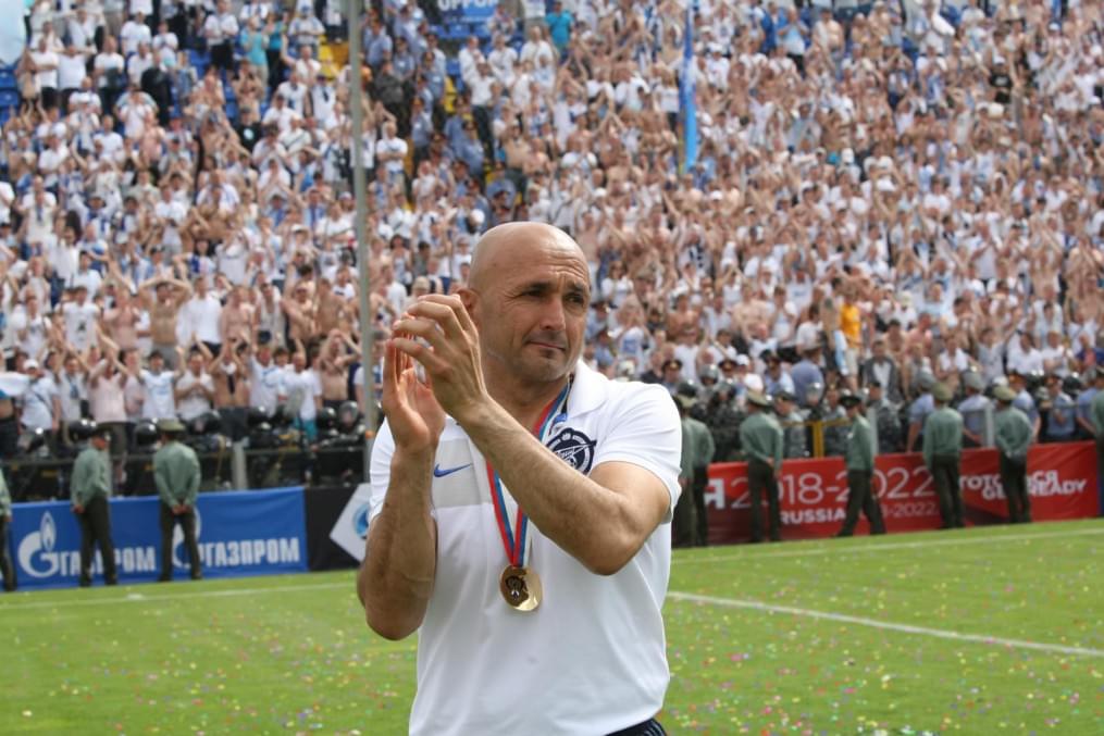 Церемония награждения «Зенита»,  Кубоком России 2009/2010
