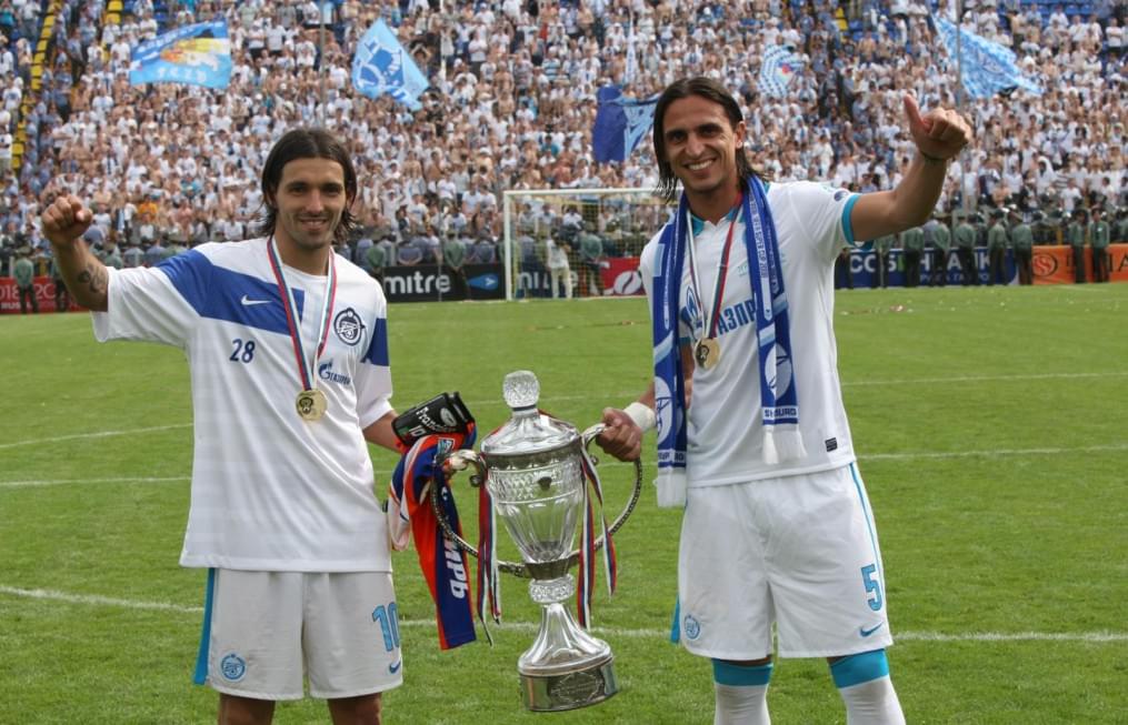 Церемония награждения «Зенита»,  Кубоком России 2009/2010