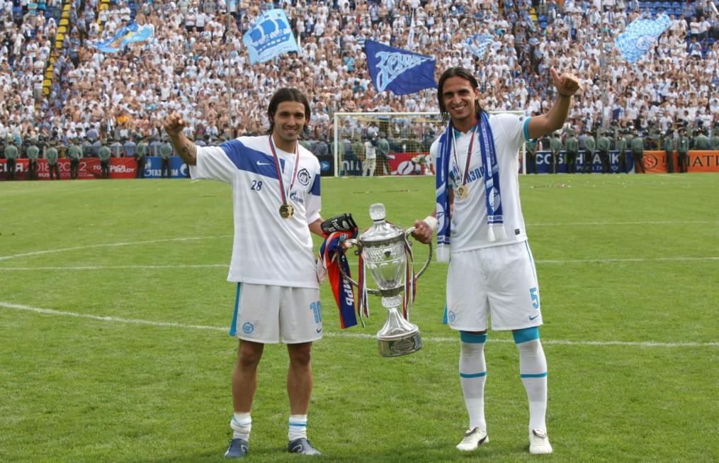 Церемония награждения «Зенита»,  Кубоком России 2009/2010