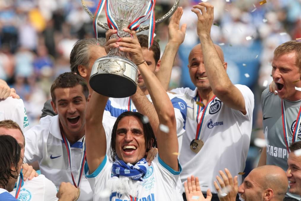 Церемония награждения «Зенита»,  Кубоком России 2009/2010