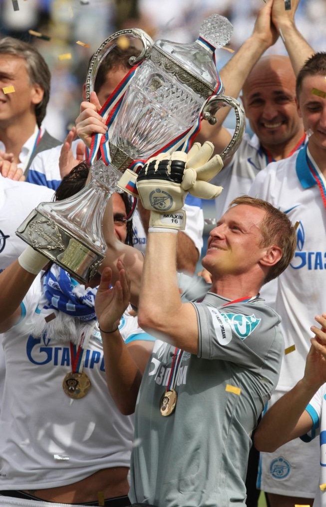 Церемония награждения «Зенита»,  Кубоком России 2009/2010