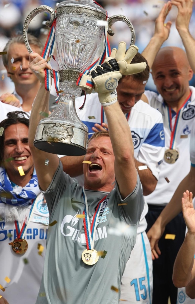 Церемония награждения «Зенита»,  Кубоком России 2009/2010
