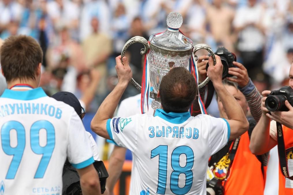 Церемония награждения «Зенита»,  Кубоком России 2009/2010