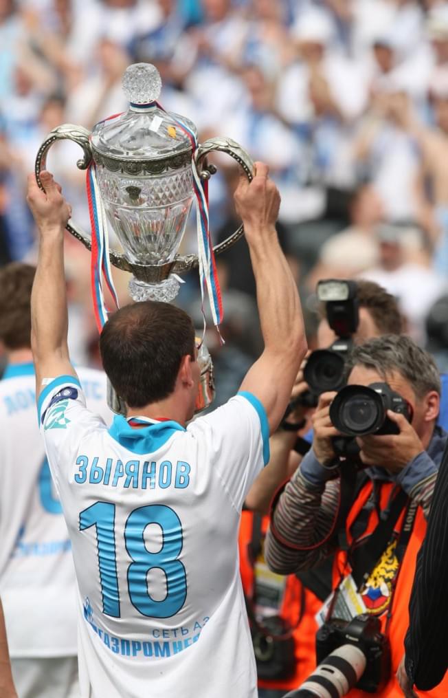 Церемония награждения «Зенита»,  Кубоком России 2009/2010