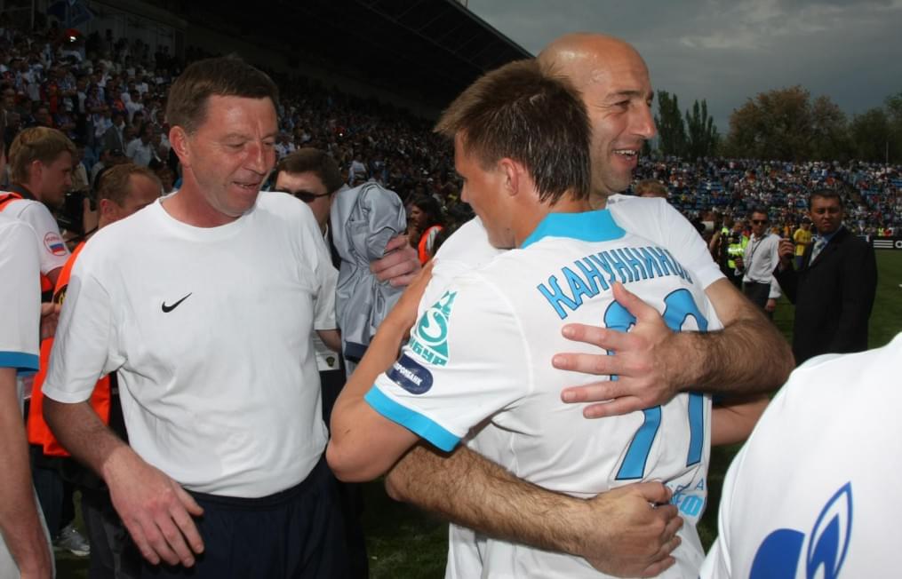 Церемония награждения «Зенита»,  Кубоком России 2009/2010