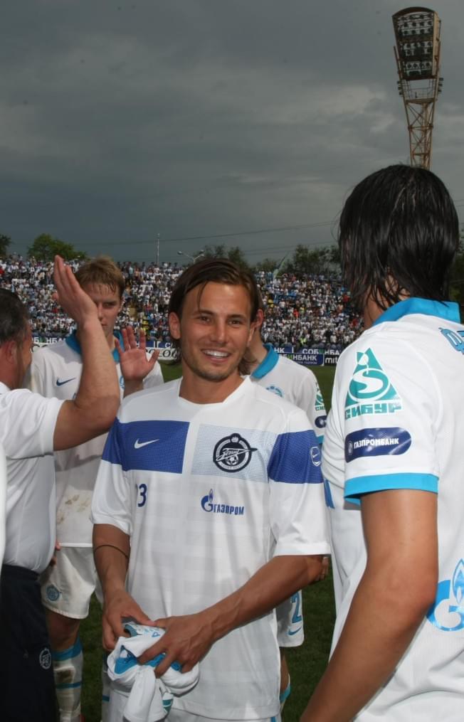 Церемония награждения «Зенита»,  Кубоком России 2009/2010