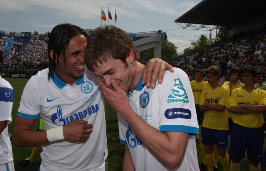 Церемония награждения «Зенита»,  Кубоком России 2009/2010