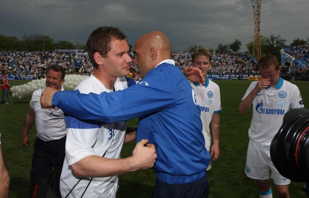 Церемония награждения «Зенита»,  Кубоком России 2009/2010