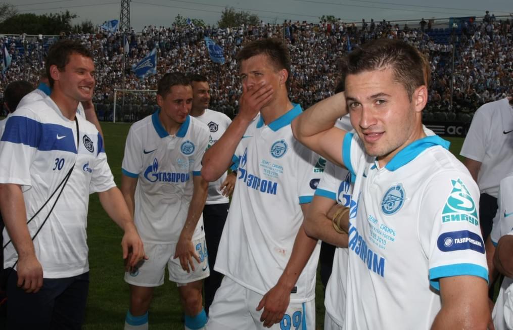 Церемония награждения «Зенита»,  Кубоком России 2009/2010