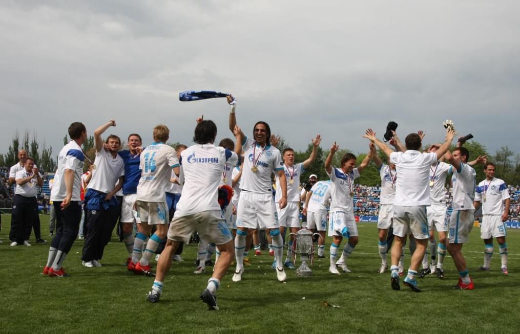 Церемония награждения «Зенита»,  Кубоком России 2009/2010