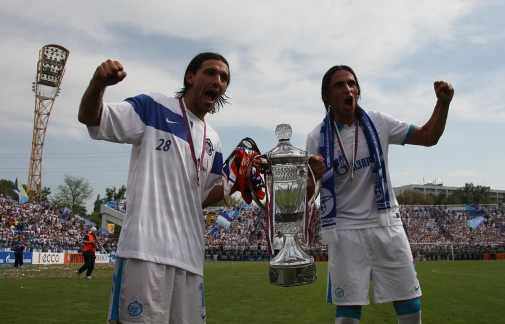 Церемония награждения «Зенита»,  Кубоком России 2009/2010