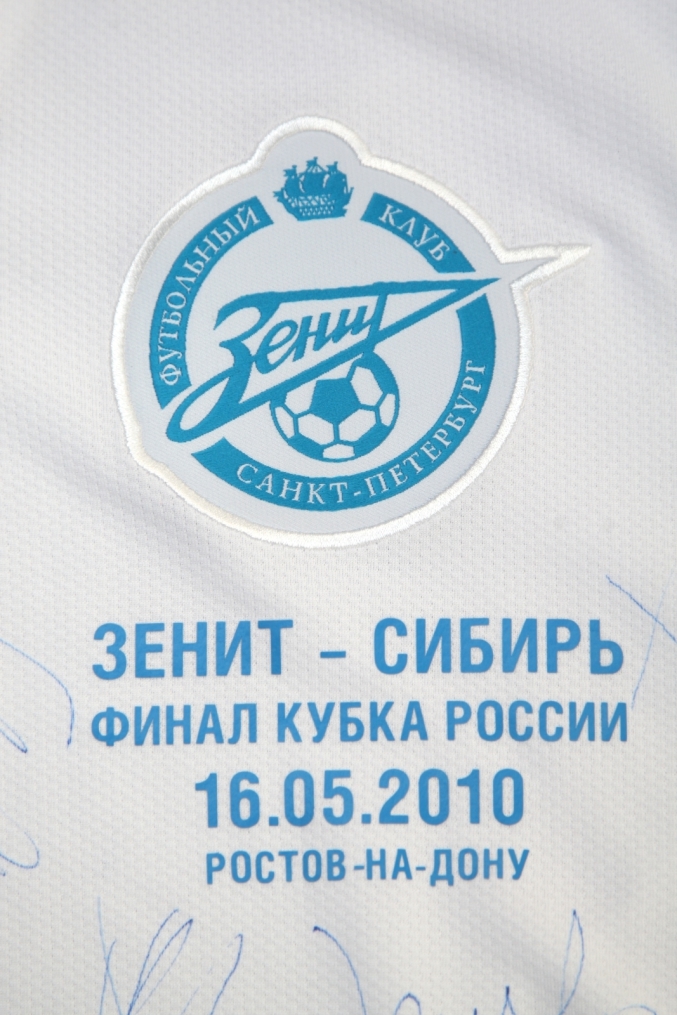 Футболка