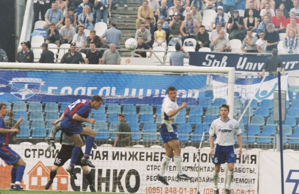 2003 год. ЦСКА Москва- «Зенит».