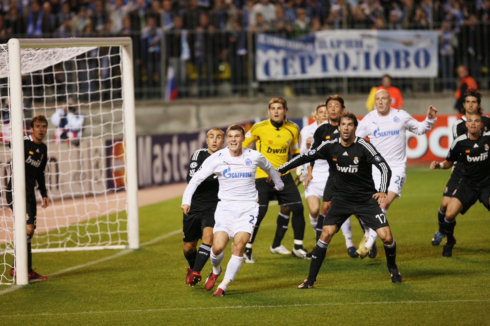Лига Чемпинов УЕФА 2008/2009. «Зенит» — «Реал» 